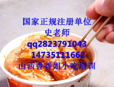 ̫ԭĽ̳r泯rӖ(xn)