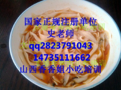 W(xu)(x)浶Ӗ(xn)
