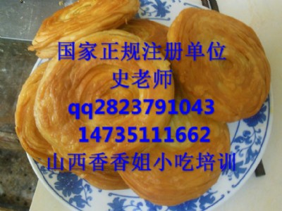 Ӗ(xn)偿ô偿