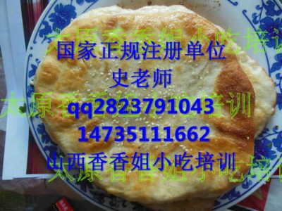 Ӗ(xn)