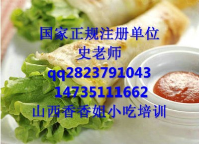 uc(din)Ӗ(xn)