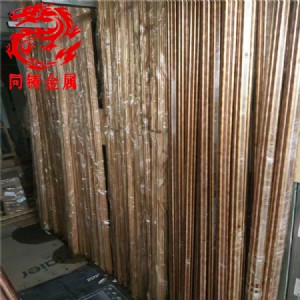zcusn10pb1a~C(j)е