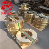 (gu)(bio)h70S~ĲϽB