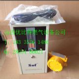 ͨ̽^SST-9801TЈ(bo)r(ji)