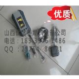 ɽذESP210yʽ̽y(c)(bo)r(ji)