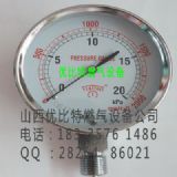 YEATHEI_(ti)ŵYE-750-20KPA΢r(ji)