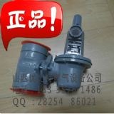 (yu)؃r627-576FISHERpy
