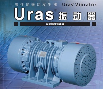 uras techno,uras늙C,urasR_,