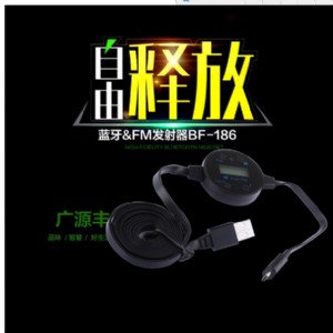 bf-186fm{l(f)