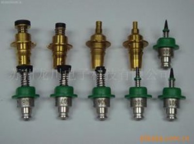 ُjukiafϵ8x2,8x4cmw_