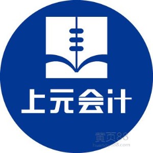 I(y)(hu)Ӌ(j)Ӗ(xn)C(j)(gu)(hu)Ӌ(j)(j)(bo)