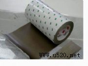 (yng)RFID֙C(j)֧ɔ_Ƭ(D)