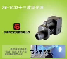 SM-7033һwʽԴ߲믚Vನ̂əz