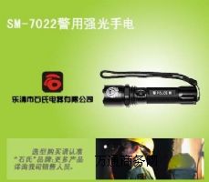 (yng)SM-7022Ï(qing)Ŀ늃r