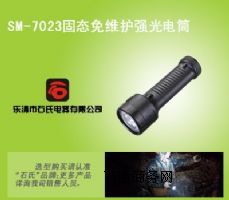 SM-7023Ѳz늃r