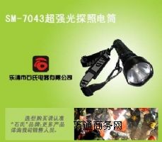 SM-7043믚Ͳ