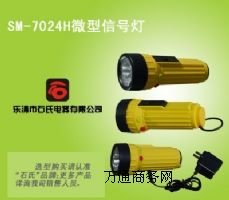 供應(yīng)SM-7024H微型信號(hào)燈價(jià)格