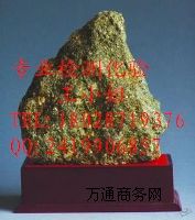 V10u䓻W(xu)ɷ֙zy(c)