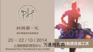 2014Ї(gu)r(sh)ЅR(Ϻ)