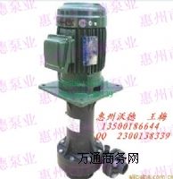 ԴYHW3700-50O(sh)