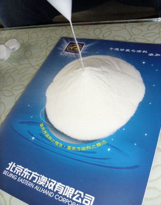 ĩˮallpon p11