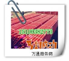 °l(f) Ϳ܏ͺ䓹/oˮͿ䓹