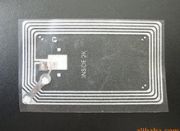 RFID/NFCӘ(bio)x(yng)üϵy(tng)ͨӍģM