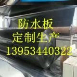 ТҺطB2.0mmˮaS