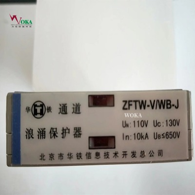zftw-iv/wb-j-qAFױzftw-vi/w