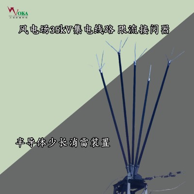 35kv··U(q)b(dng)늟o(w)Դ늕(chng)(q)