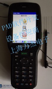 Ϻf6510ɼܛ_l(f)׷a(chn)ϵy(tng)