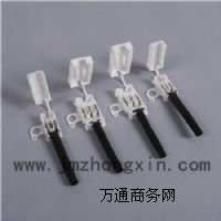 (yng)ENECӾZX1283/1282