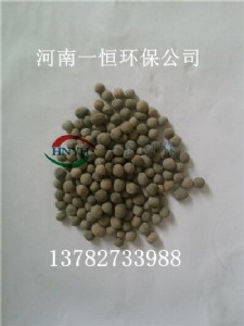 һVyh112ؚ