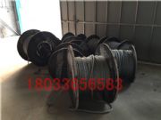 Ť䓽zK /gĥ䓽zK/Kֱ20mm
