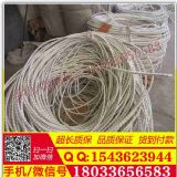 SֱN ߏ(qing)ᬔK 14mm ߏ(qing)ᬔK