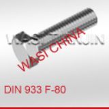 fϲDIN933/ISO4017˨