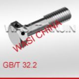 GB/T32.2(x)UsU^˨fϲ