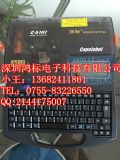 |ӡC(j)c-280tP(bio)̖(ho)C(j)