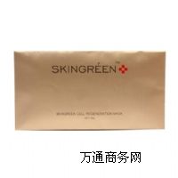 ɸ(Skingreen)(x)˥ƼĤ