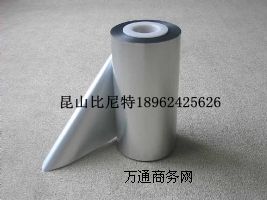 1035XI(y)N1035X
