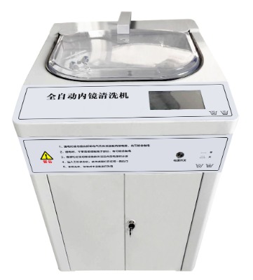 tzr全自動(dòng)清洗機(jī)