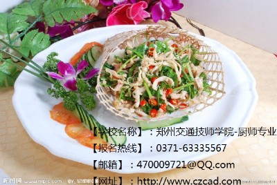 NӖ(xn)W(xu)У