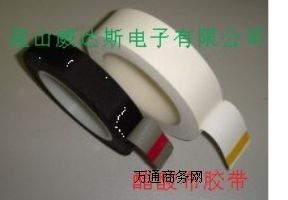 I(y)a(chn)ȼ᲼z ouh(hun)᲼