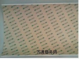 F(xin)؛(yng)3M 9495MPz