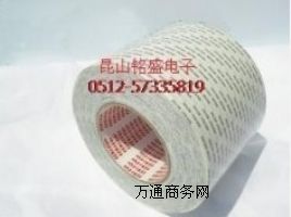eˮ5761pz eˮ5760