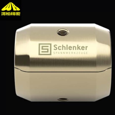 (gu)Schlenker(do)SCHUTTEΠcͲ