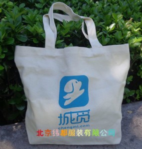 S޲ӆƲӡlogo