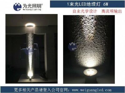 24w led۹ؘwͶ