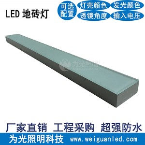 100mm