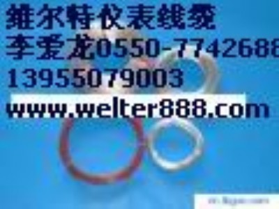 (yng)SAF-260Ռ(do)